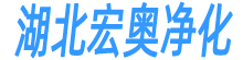 快速卷帘门风淋室批发