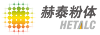 海城赫泰粉体科技有限公司