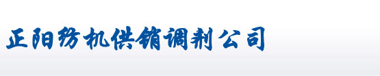 二手气流纺设备,二手清花机,二手并条机,二手粗纱机,二手纺纱设备