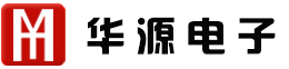 苏州华源电子科技有限公司