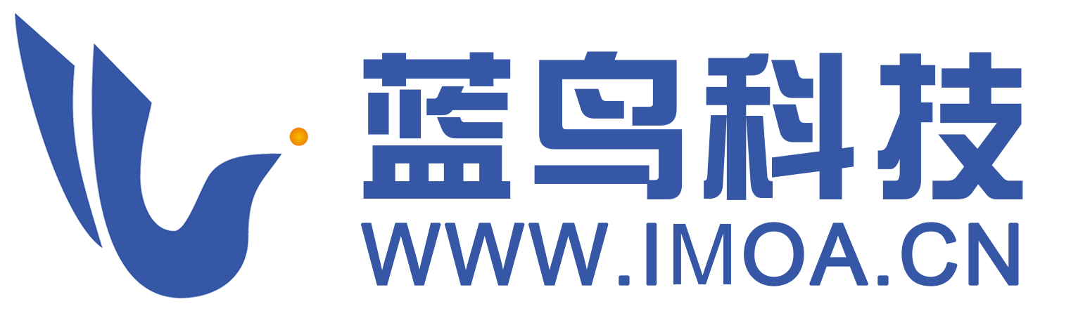 蓝鸟科技，腾讯企业应用西北服务中心，主要推广腾讯企业微信