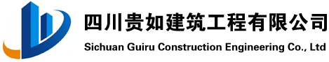 四川鸿门科技有限公司