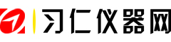 习仁仪器网