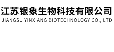 二碳酸二叔丁酯