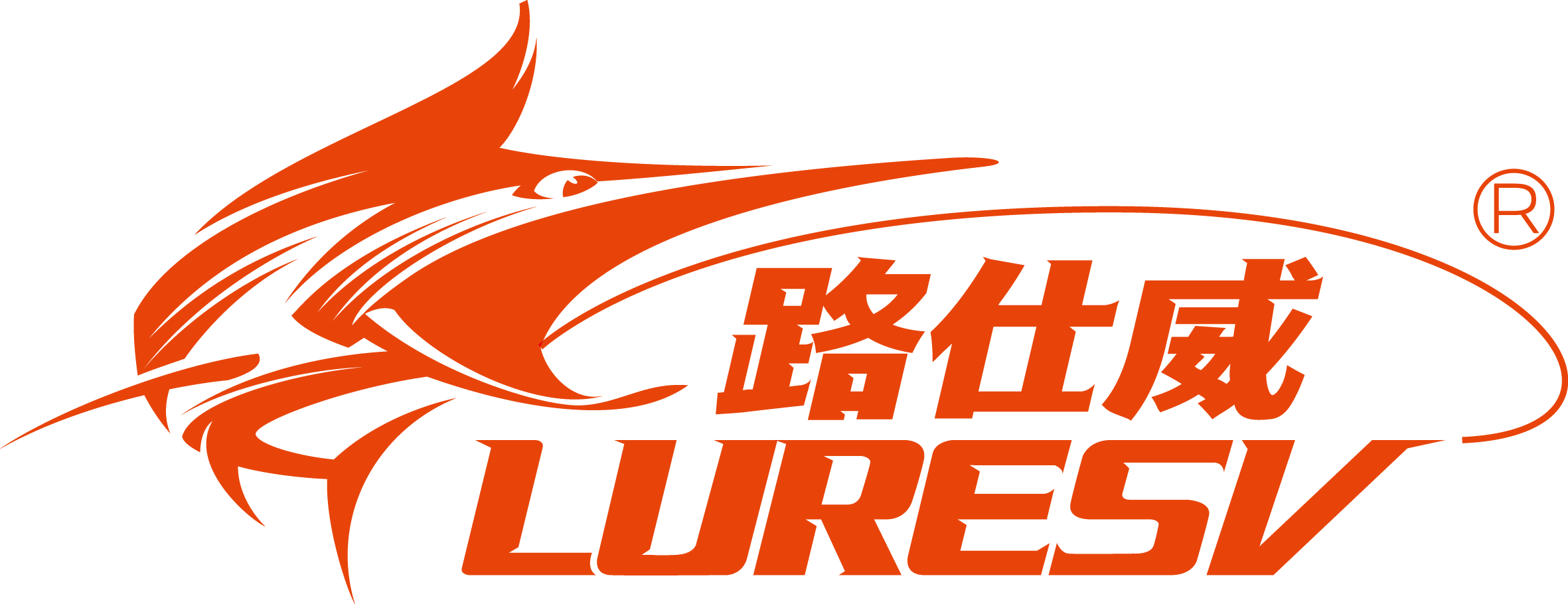 LURESV路仕威体育用品