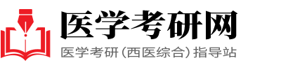 医学考研网