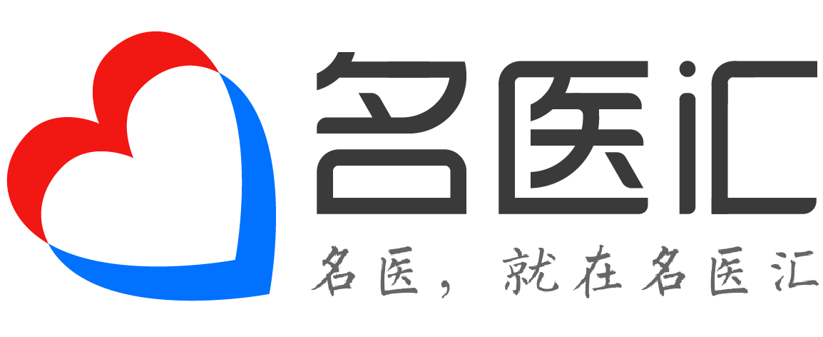 百癣夏塔热胶囊主治功能