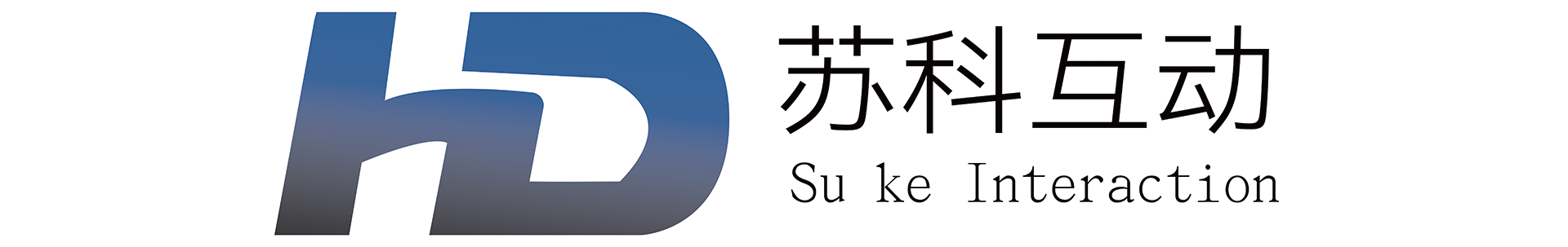 企业数字展厅设计