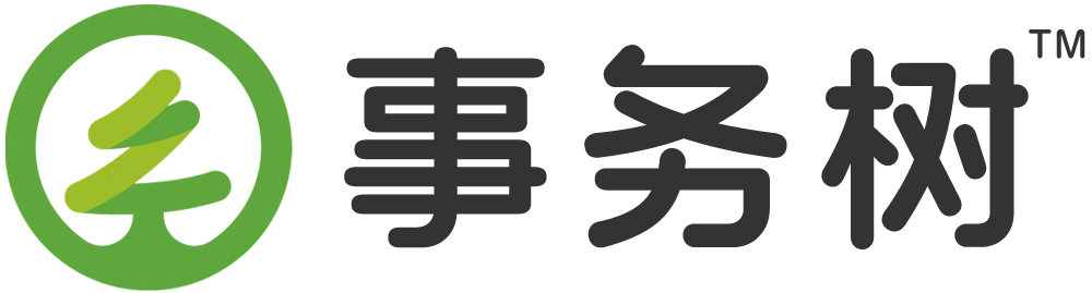 事务树中小企业科创服务平台