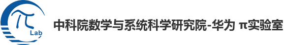 中国科学院数学与系统科学研究院