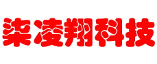 注册公司