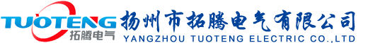 轨道平移滑车装置