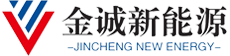 金诚新能源,空气能,中央空调,新风净水,热水烘干,余热回收