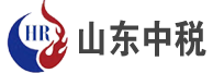 山东中税人力资源管理有限公司