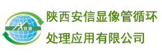 电路板拆解