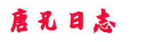 新视频营销:网络视频营销分享,提供短视频营销,抖音营销培训和交流