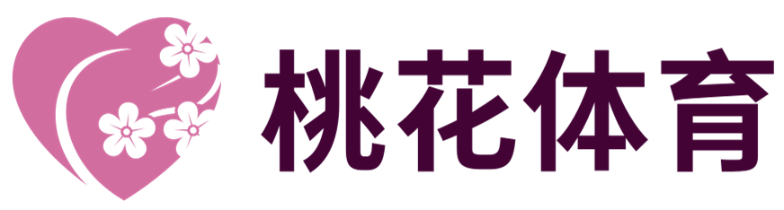 赛事资讯一手掌握