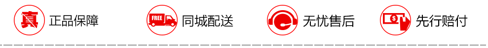 「武汉家博会」2025年2月28