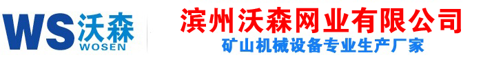 新型细沙回收机设备价格,细砂回收一体机生产厂家