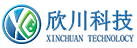 深圳市欣川科技有限公司