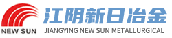 江阴新日冶金装备有限公司