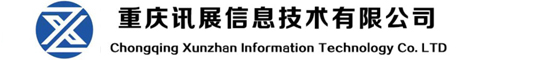 重庆讯展信息技术有限公司,讯展,联想IBM服务器,戴尔DELL,超聚变服务器,惠普,华三,H3C,浪潮,售后维保,云桌面,Openstack,联想AIO超融合,WMware