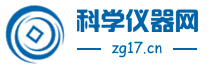 科学仪器网正版网站：实验室一站式仪器信息网服务平台