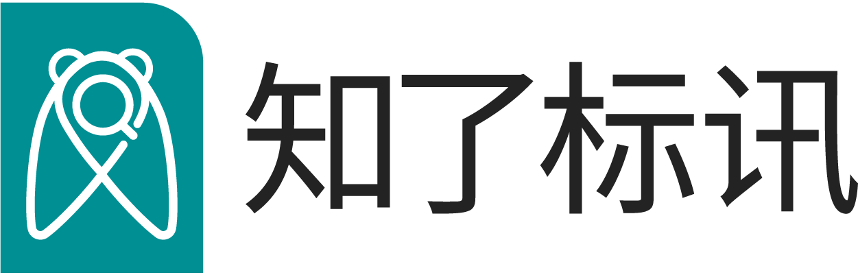 知了标讯